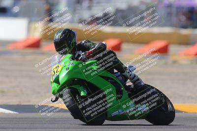 media/Oct-08-2023-CVMA (Sun) [[dbfe88ae3c]]/Race 5 Amateur Supersport Open/